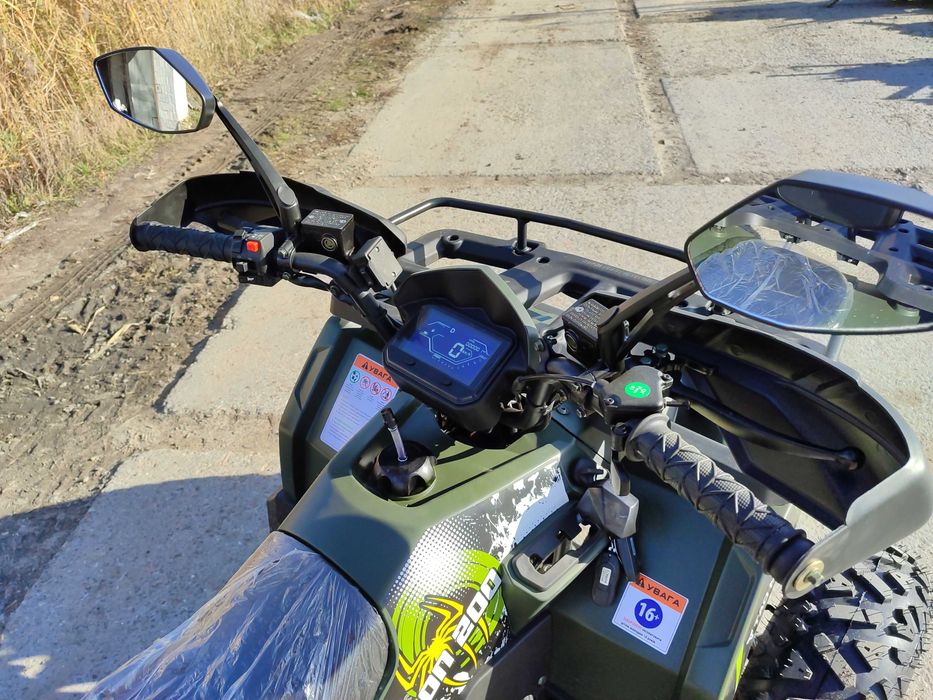 Квадроцикл Коман Скорпион 200сс Доставка бесплатная