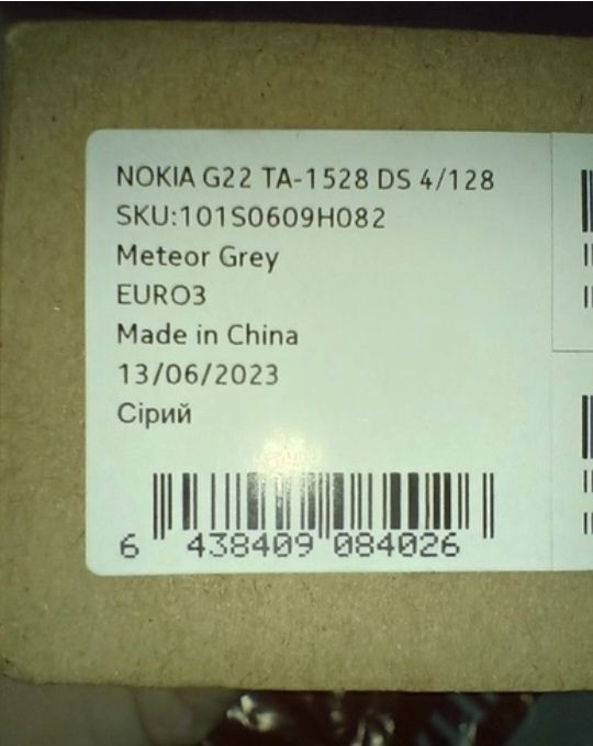 Nokia G22. Grey( Nokia )