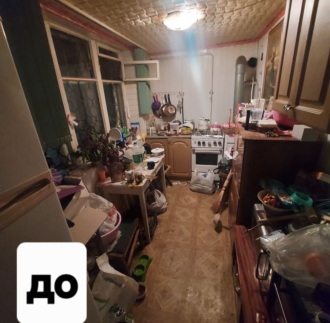 Качественно и недорого уборка квартир, химчистка мягкой мебели