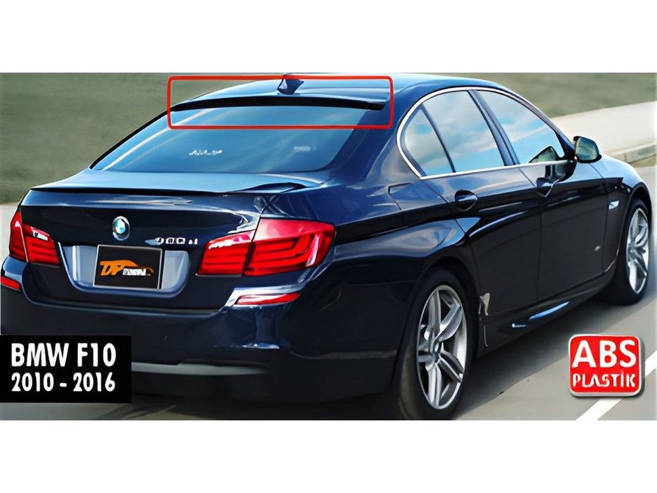 Бленда DPT для BMW 5 серія F-10/11/07 2010-2016 чорна ABS-пластик