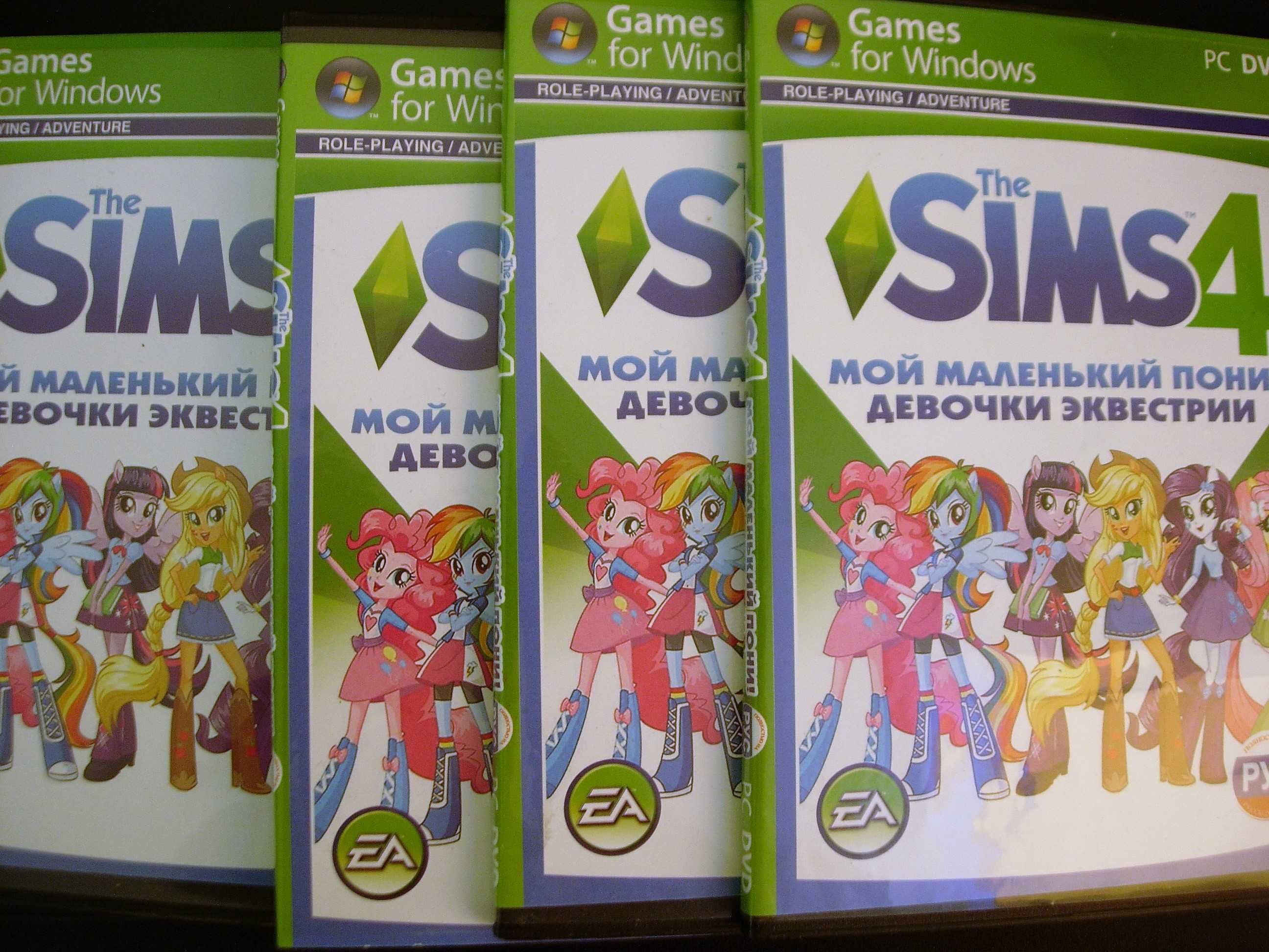 The Sims 4. Мой маленький пони. PC-DVD. Новый выпуск