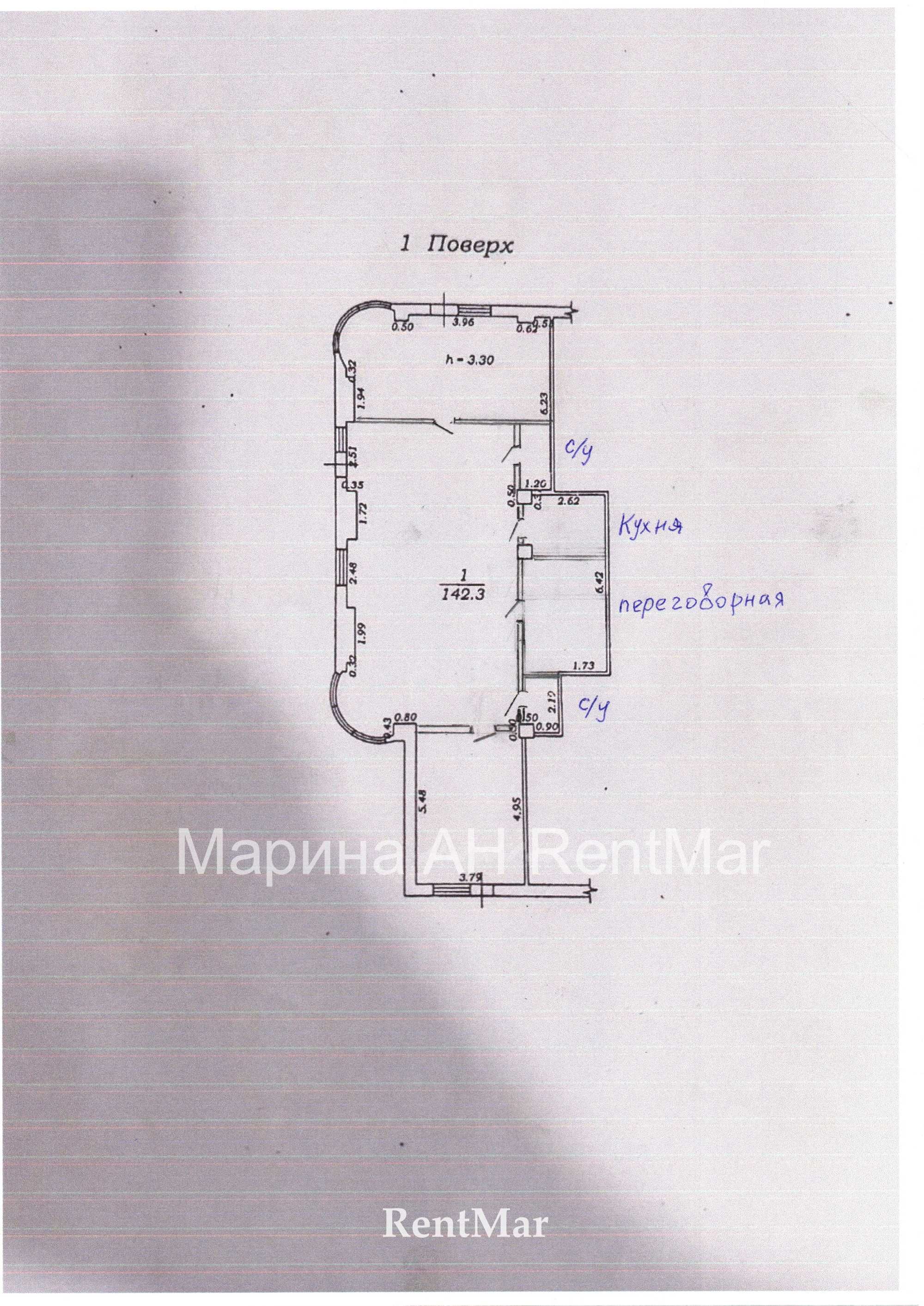 Офис 142 м Французский бульвар в новом доме