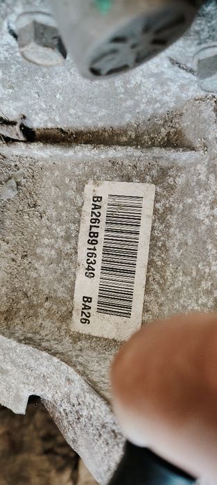 Skrzynia BA26 kompletna Kia/Hyundai