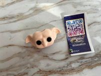 Zgredek na ołówek VD393 Kinder Joy Funko Pop