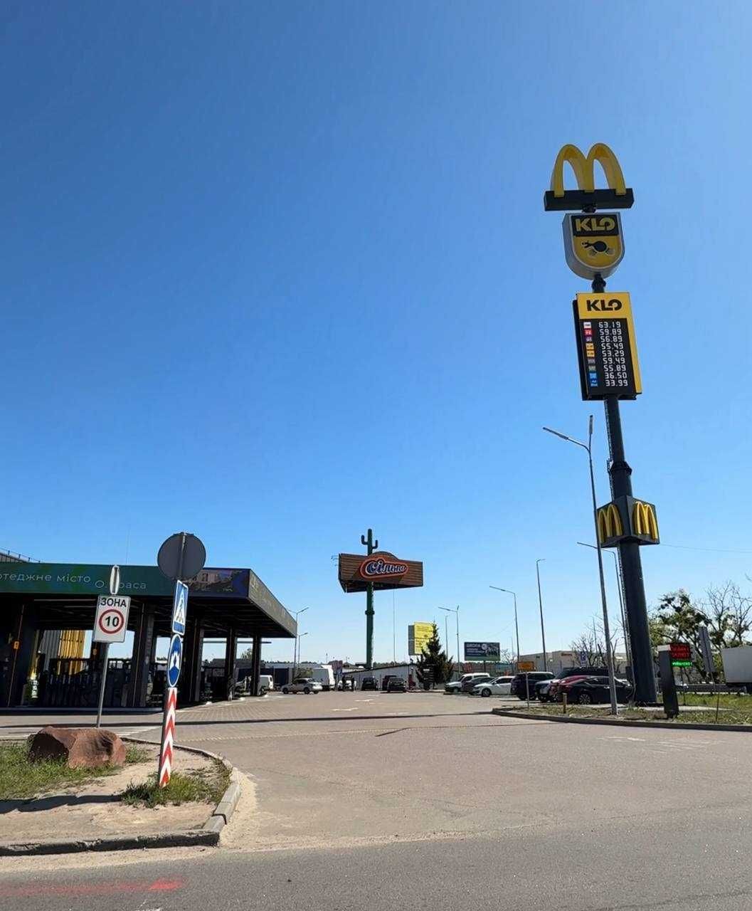 Готовий Дуплекс 98 кв.м. Гореничі, біля McDonald’s, KLO - будинок 35