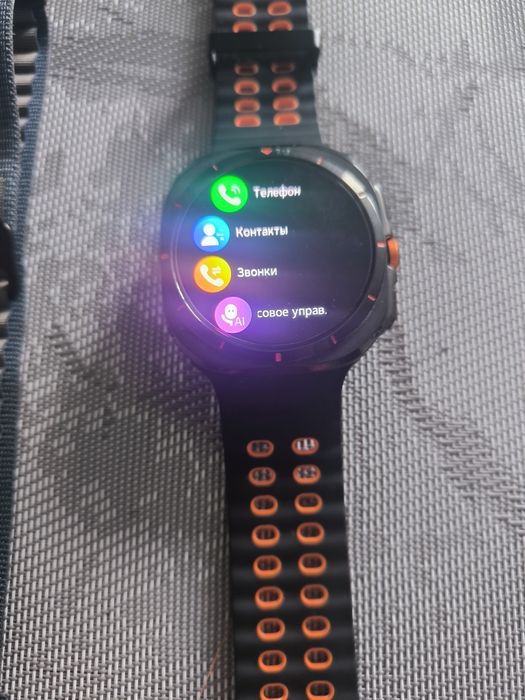 Smart Watch 7 Ultra