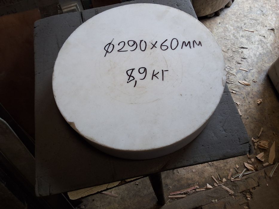 Продам фторопласт СССР , капролон