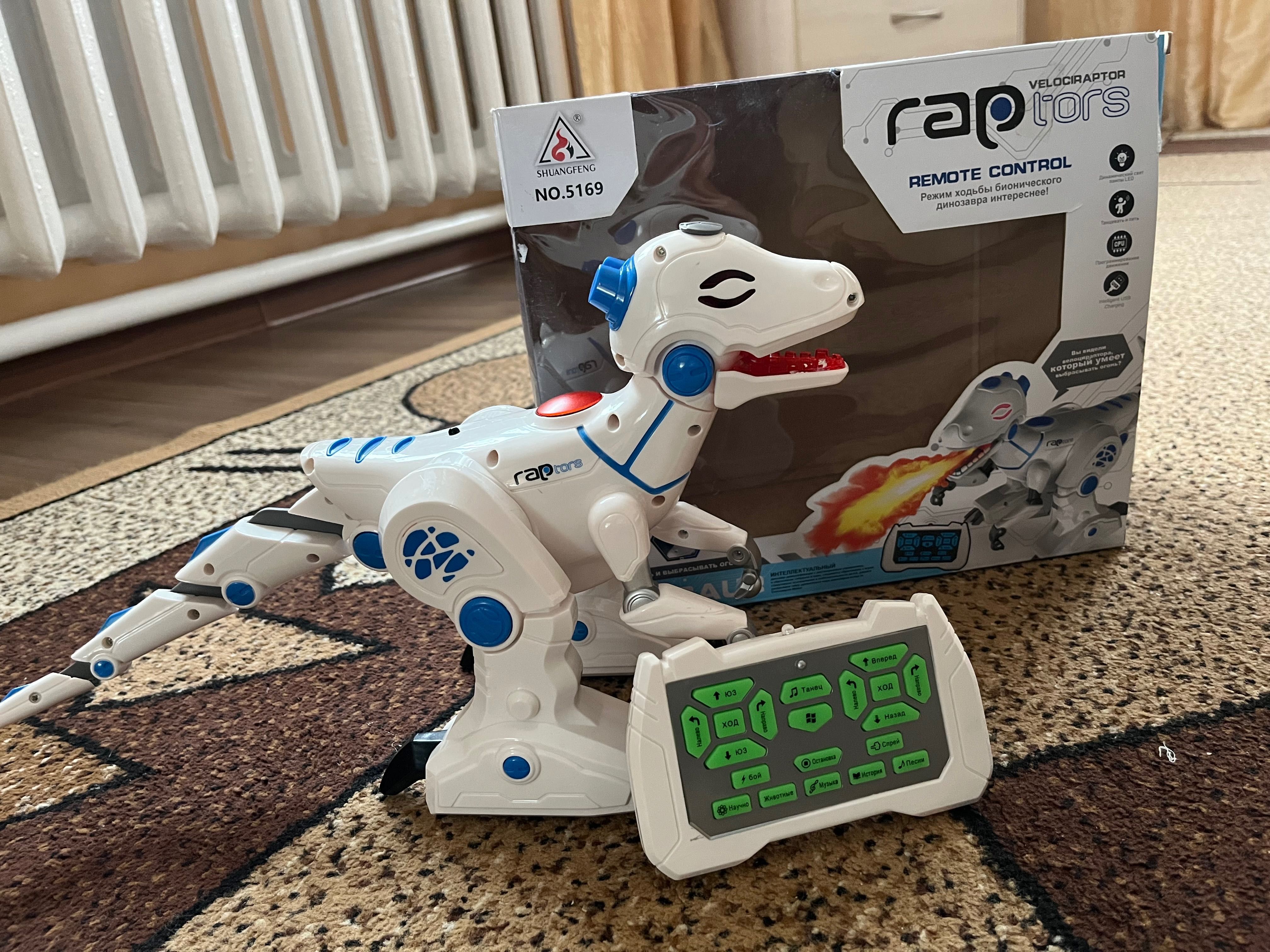 Іграшковий робот динозавр