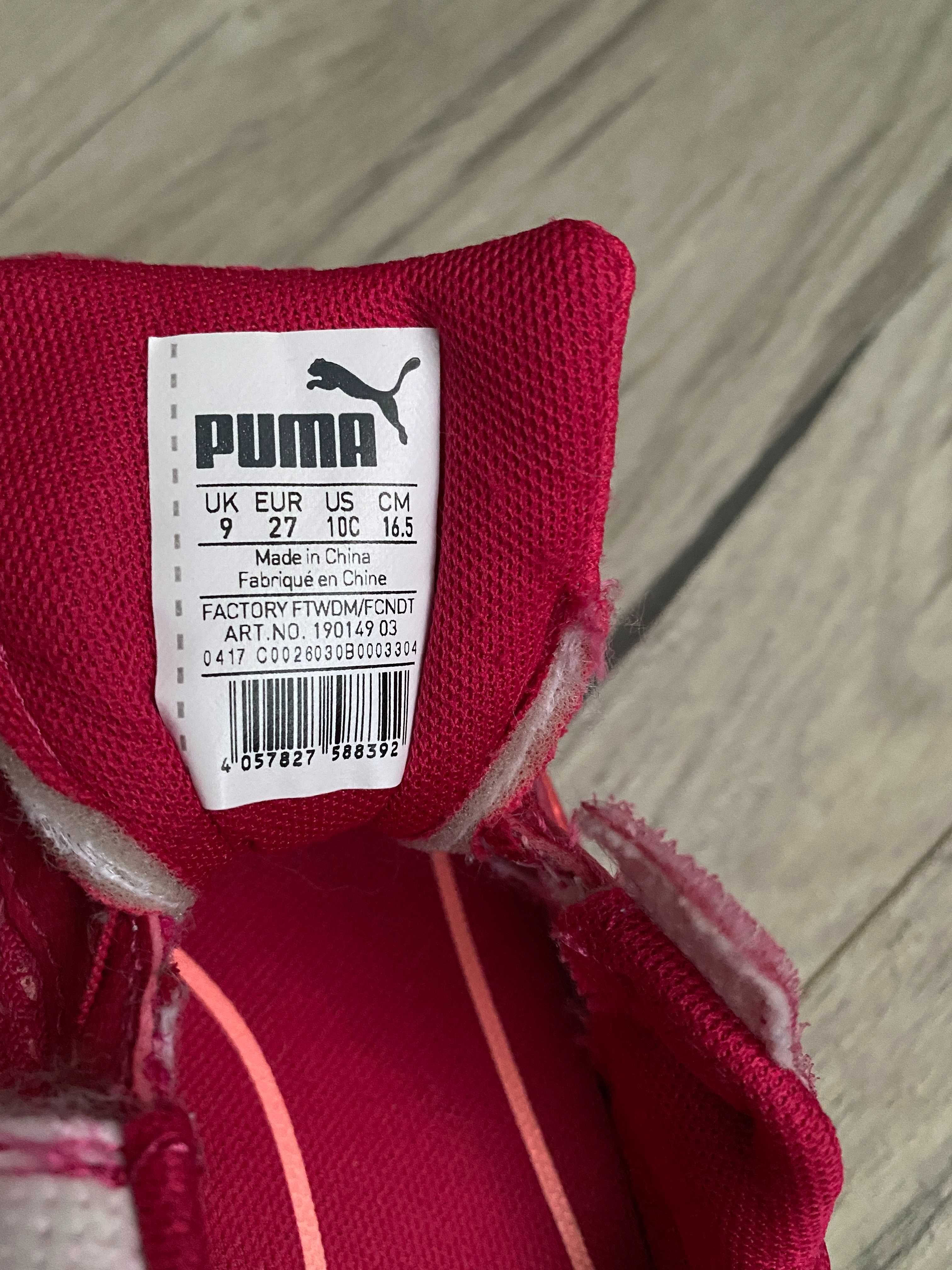 Дитячі Кросівки, Детские Кроссовки Puma