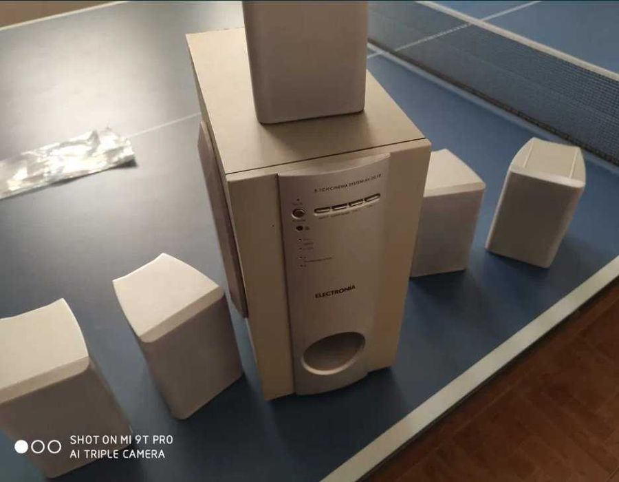 Home Cinema 5. 1
