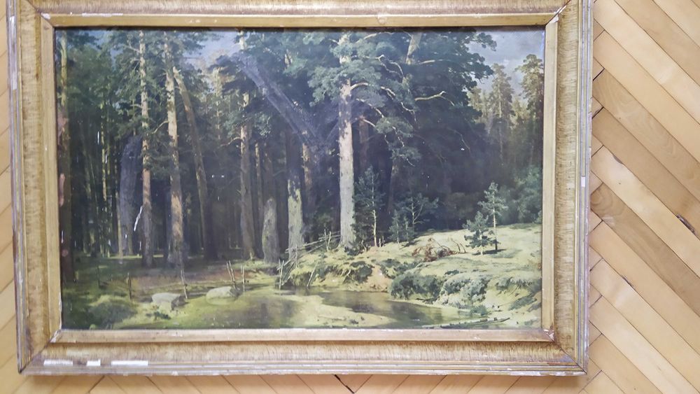 Старий природний пейзаж