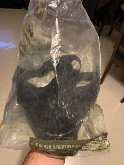 Máscara Caveira - Mota ou Airsoft