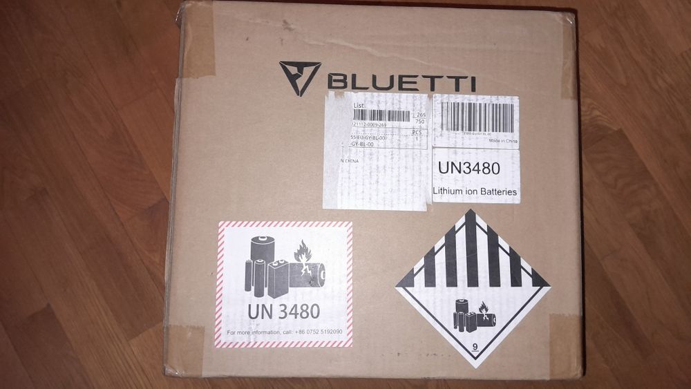 Зарядна станція Bluetti  EB 55