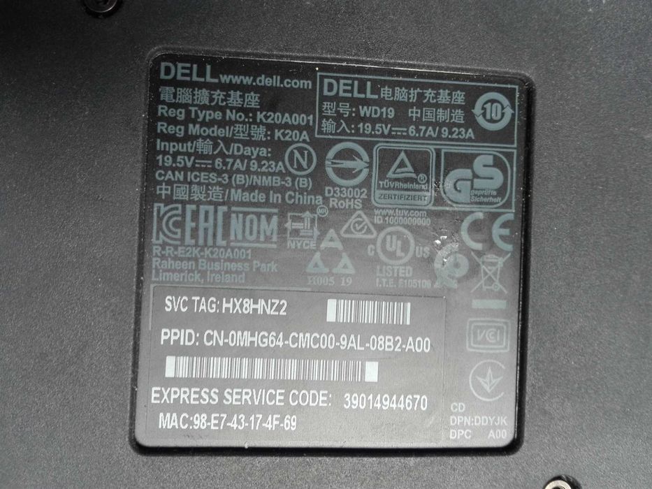 Док-станція Dell  K20A