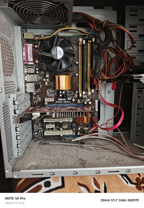 Продам системный блок по цене ниже смартфона