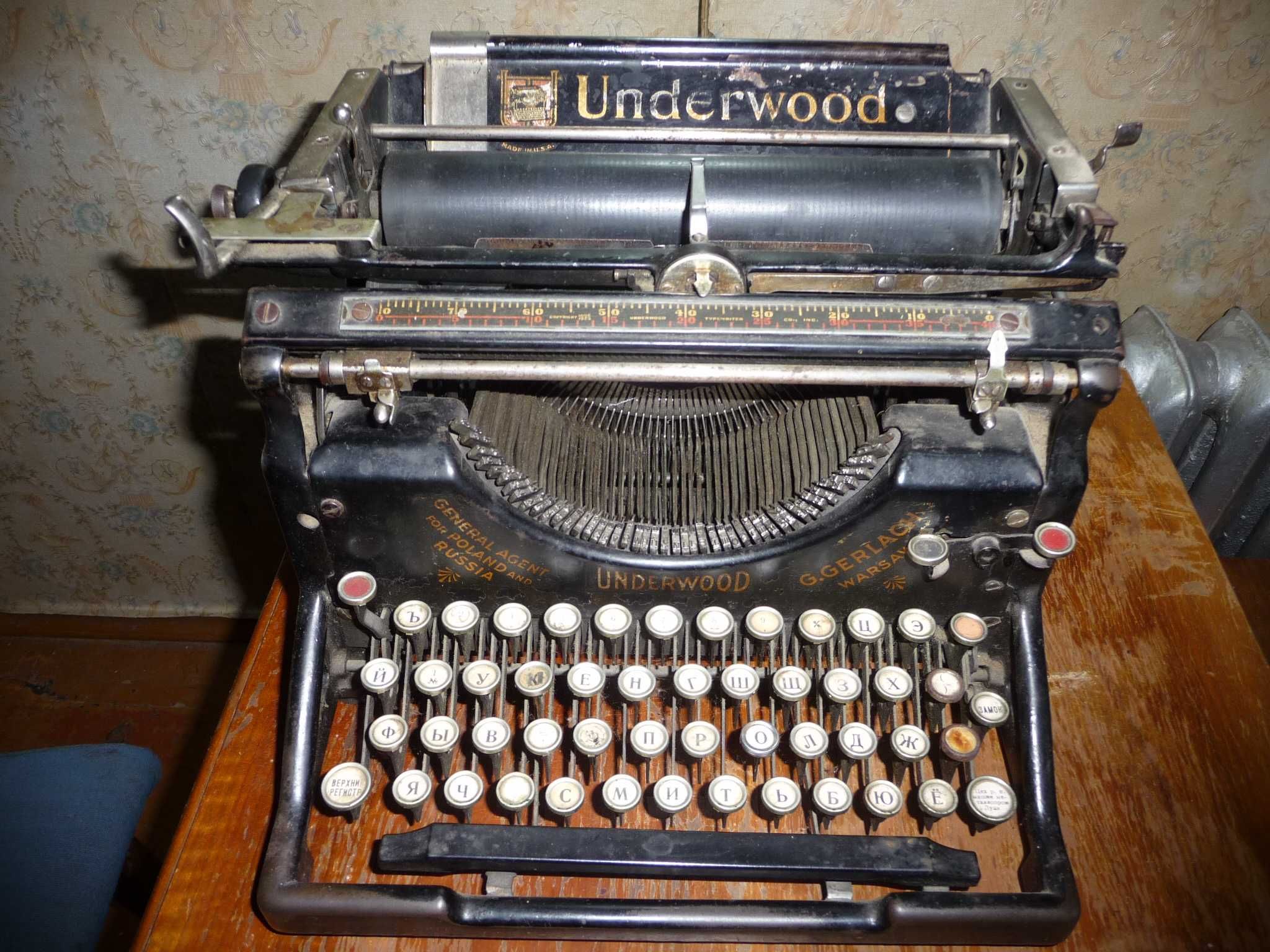 Печатная машинка рабочая Underwood 1920-е друкарська робоча машинка