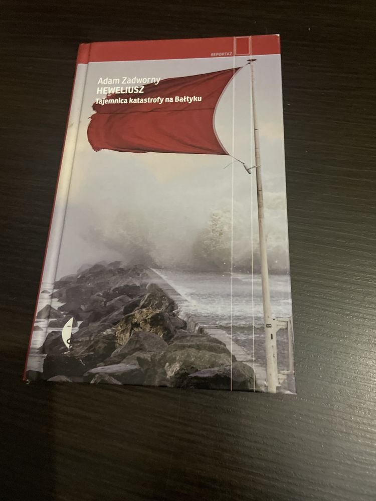 Adam Zadworny  Hewejusz