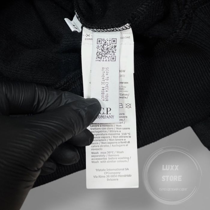 Кофта світшот C.P. Company Lens Cotton 1:1 (cp, stone island, сипи)