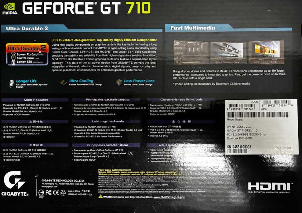 Placa gráfica + fonte de alimentação64739335952897121