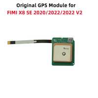 GPS модуль Fimi X8 SE 2020 2022
