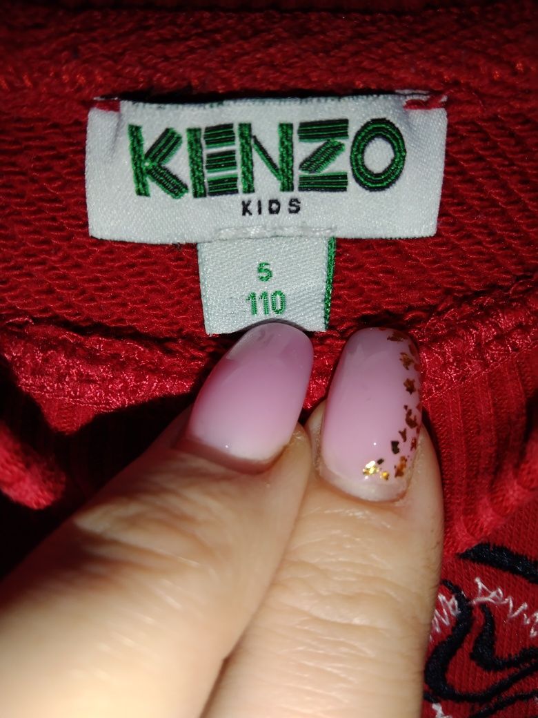 Bluza dziecięca Kenzo