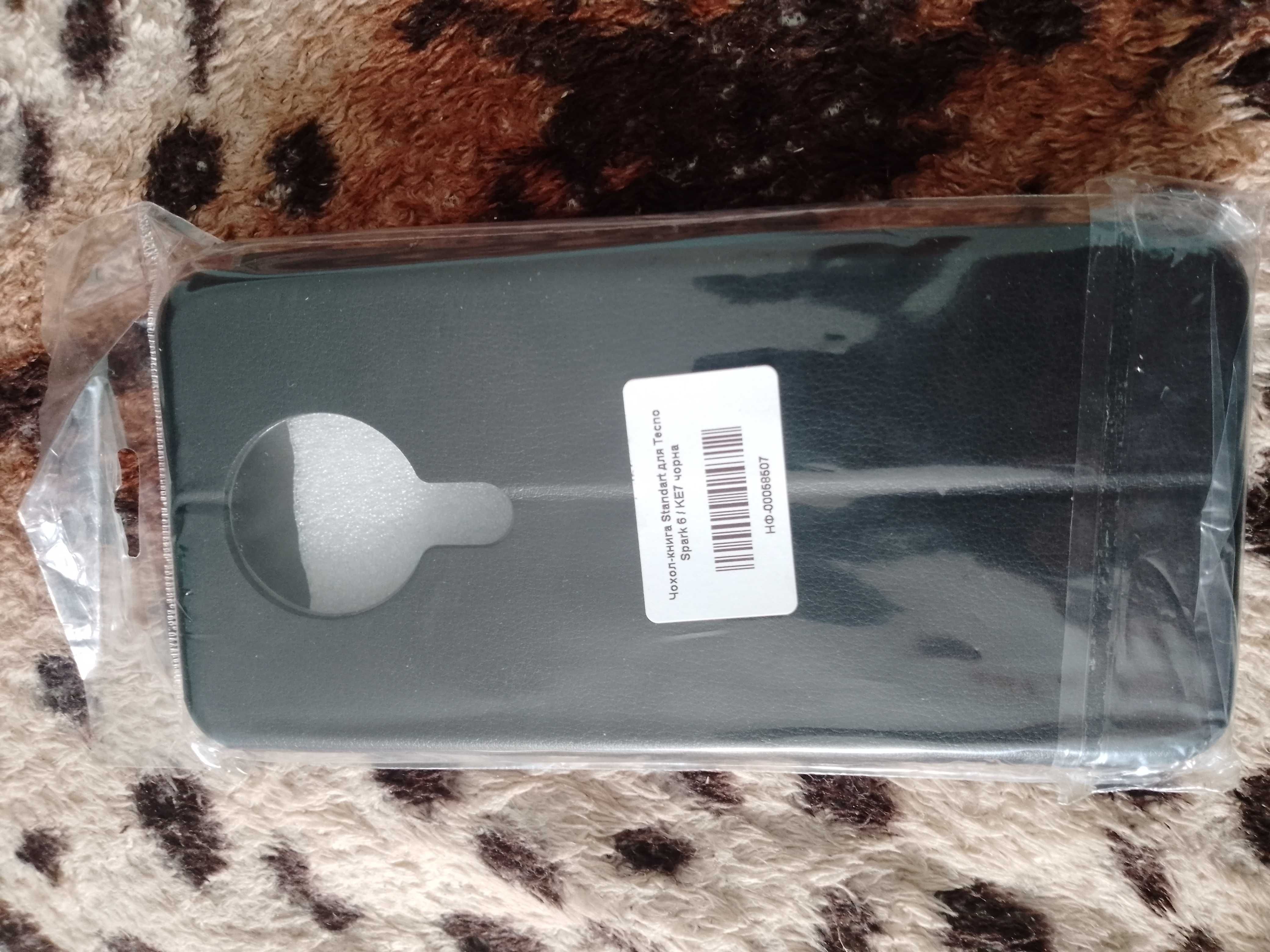 Продам чохол. Чохол-книга Tekno Spark 6/KE7 чорна