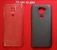 Продам чохли на Xiaomi Redmi Note 9