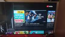 Телевізор Samsung 4K (55°)