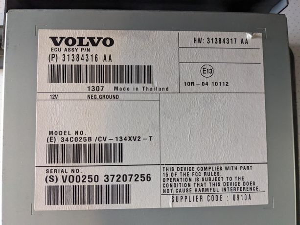 Блок підсилювач звуку, радіо Volvo 2014