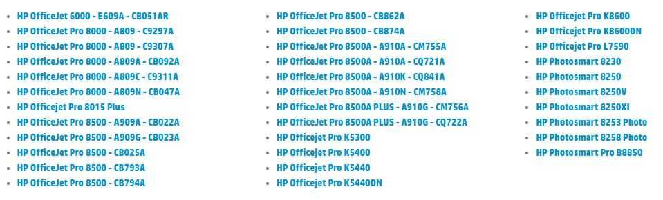 Transformador HP para impressora