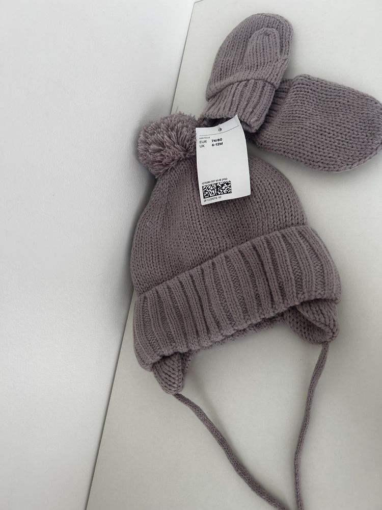 Шапка та рукавички дитячі H&M