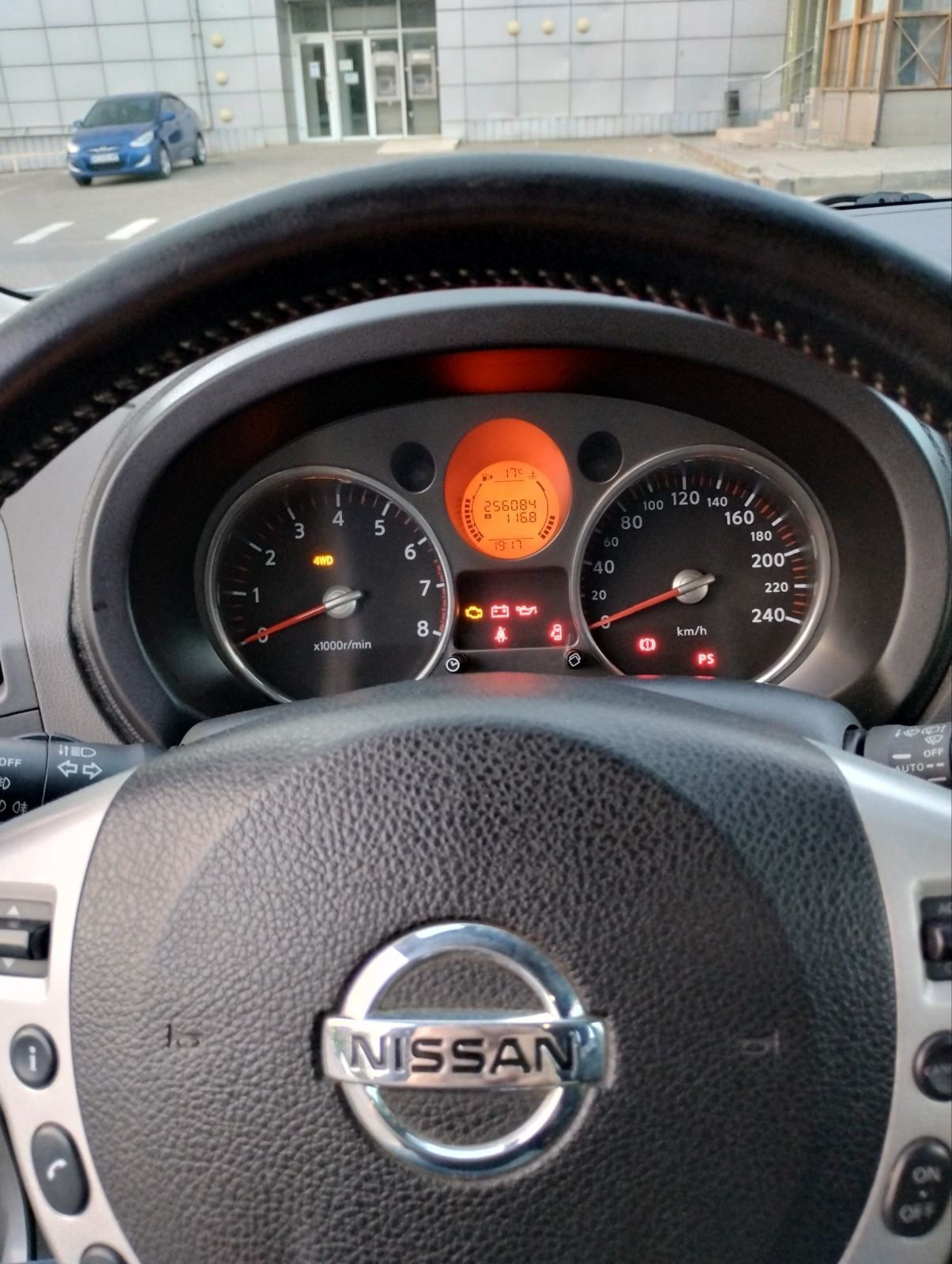 Продам Nissan Xtrail 2008р