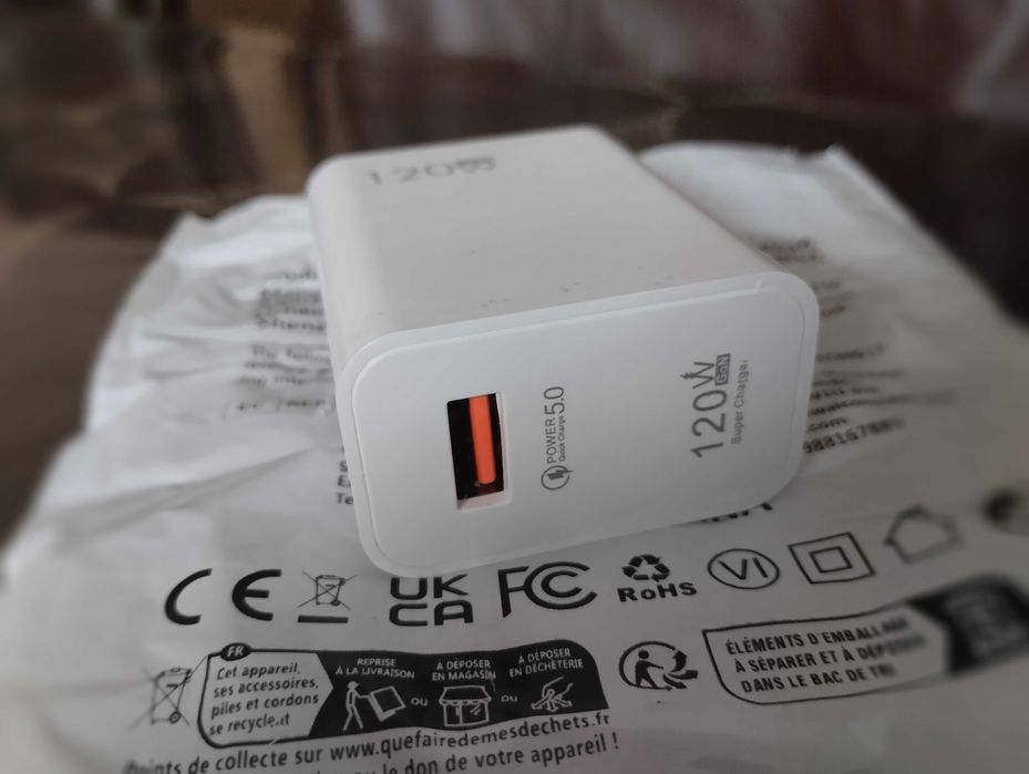 Швидка зарядка ультра на 120W, 4А