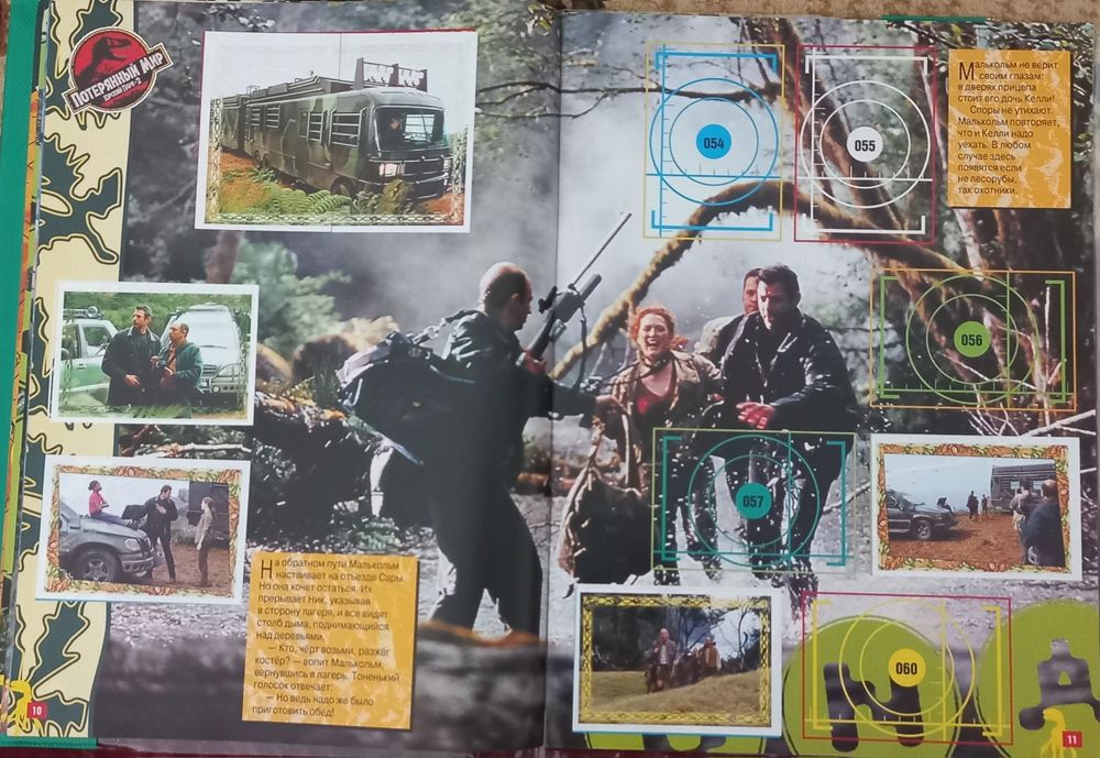 Альбоми з наклейками (panini, topps, merlin)