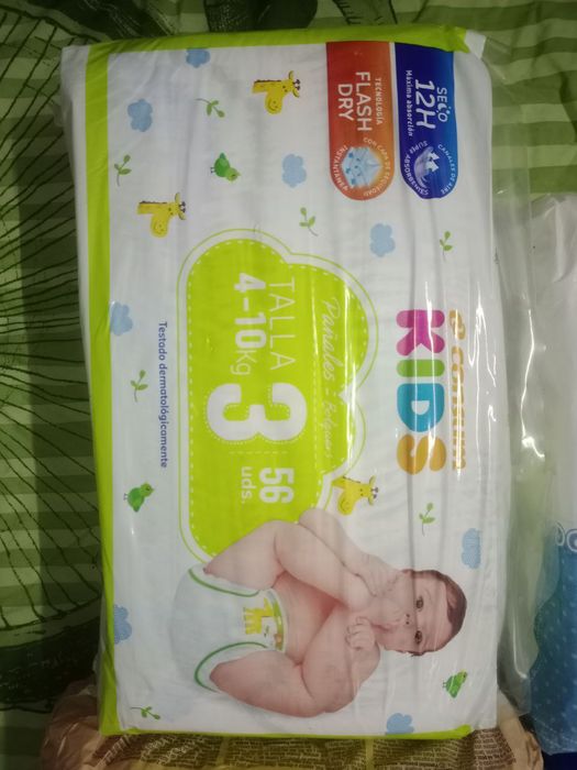 Підгузки дитячі babylove 3, chelino 3, moltex 3, consum kids 3