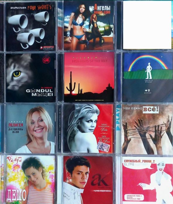 CD Скрябін, Океан Эльзы, Сергей Бабкин, Гайдамаки и др.