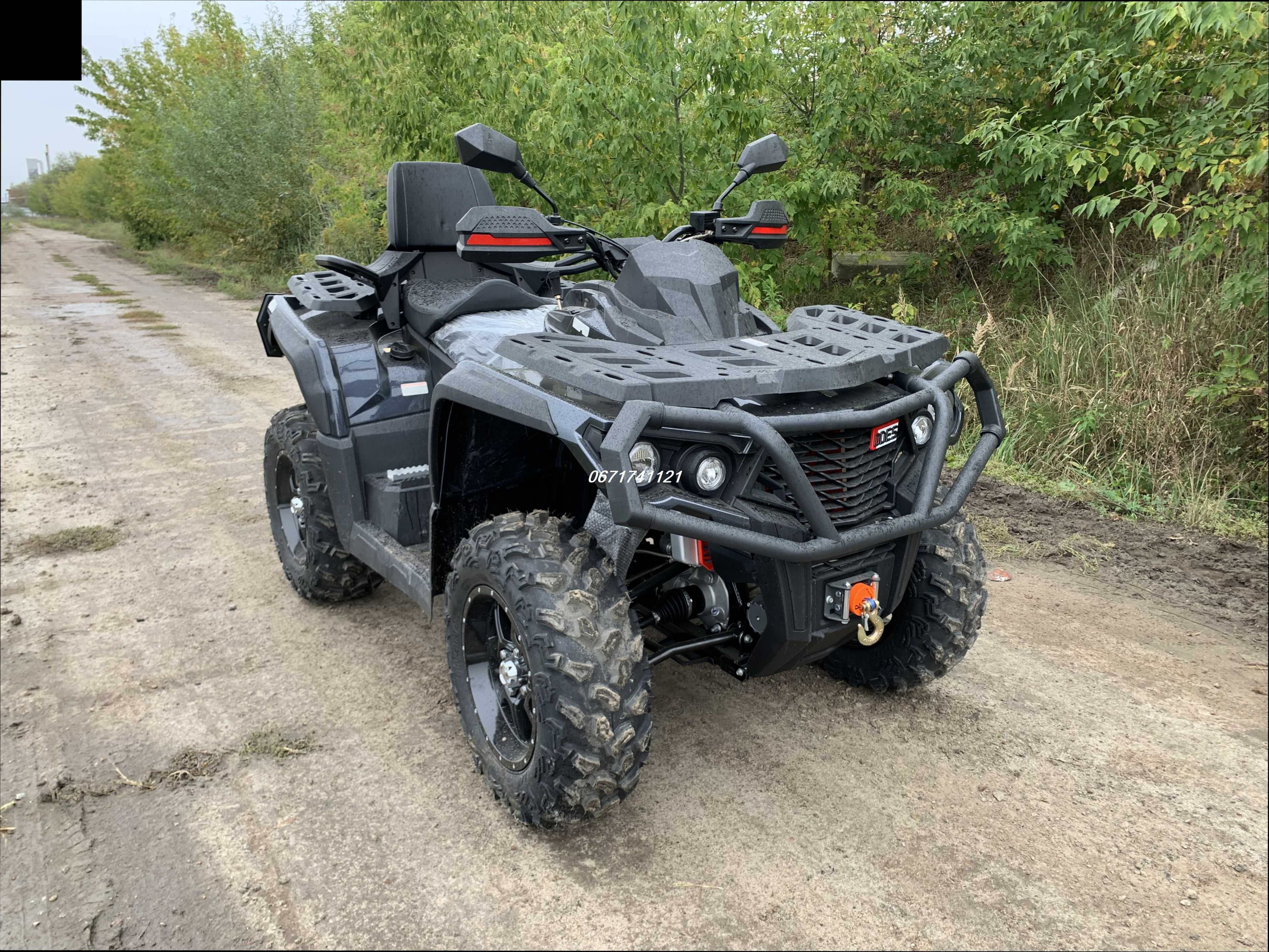 Квадроцикл Odes ML 900 - 850 cc Доставка-О! Ото - ПОДАРУНОК!