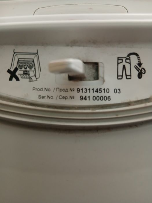 Продам пральну машинку на запчастини