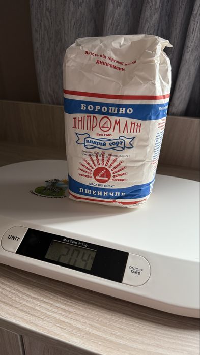 Ваги / весы дитячі електронні ROTEX RSB35-P