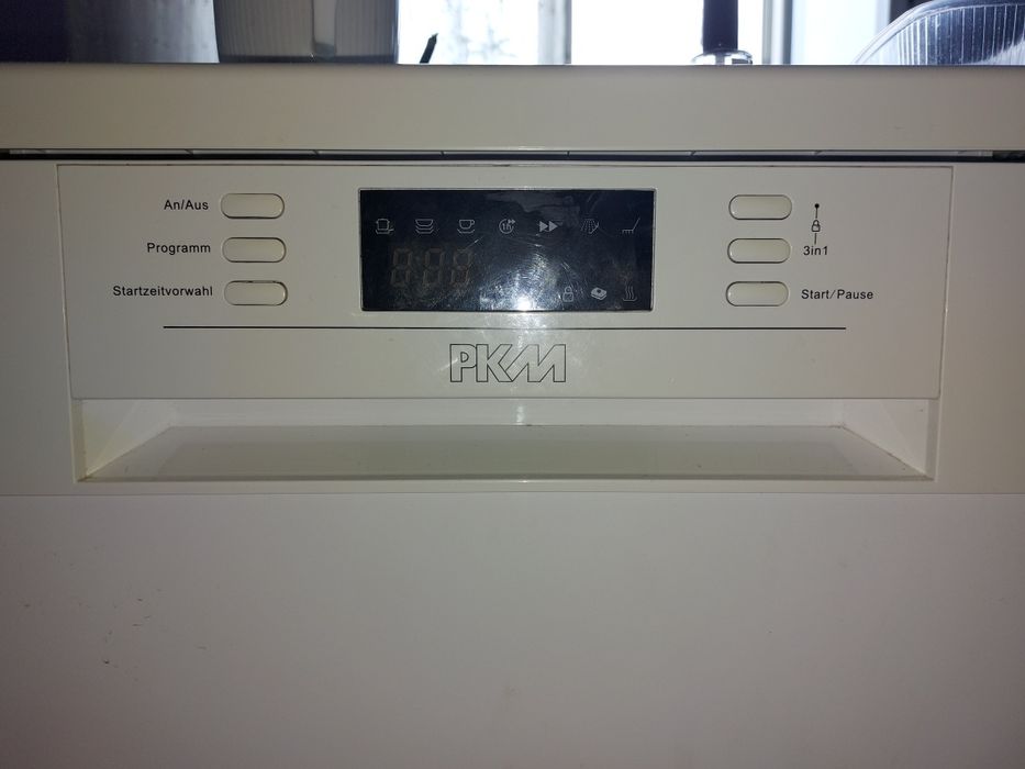 Посудомийна машинка