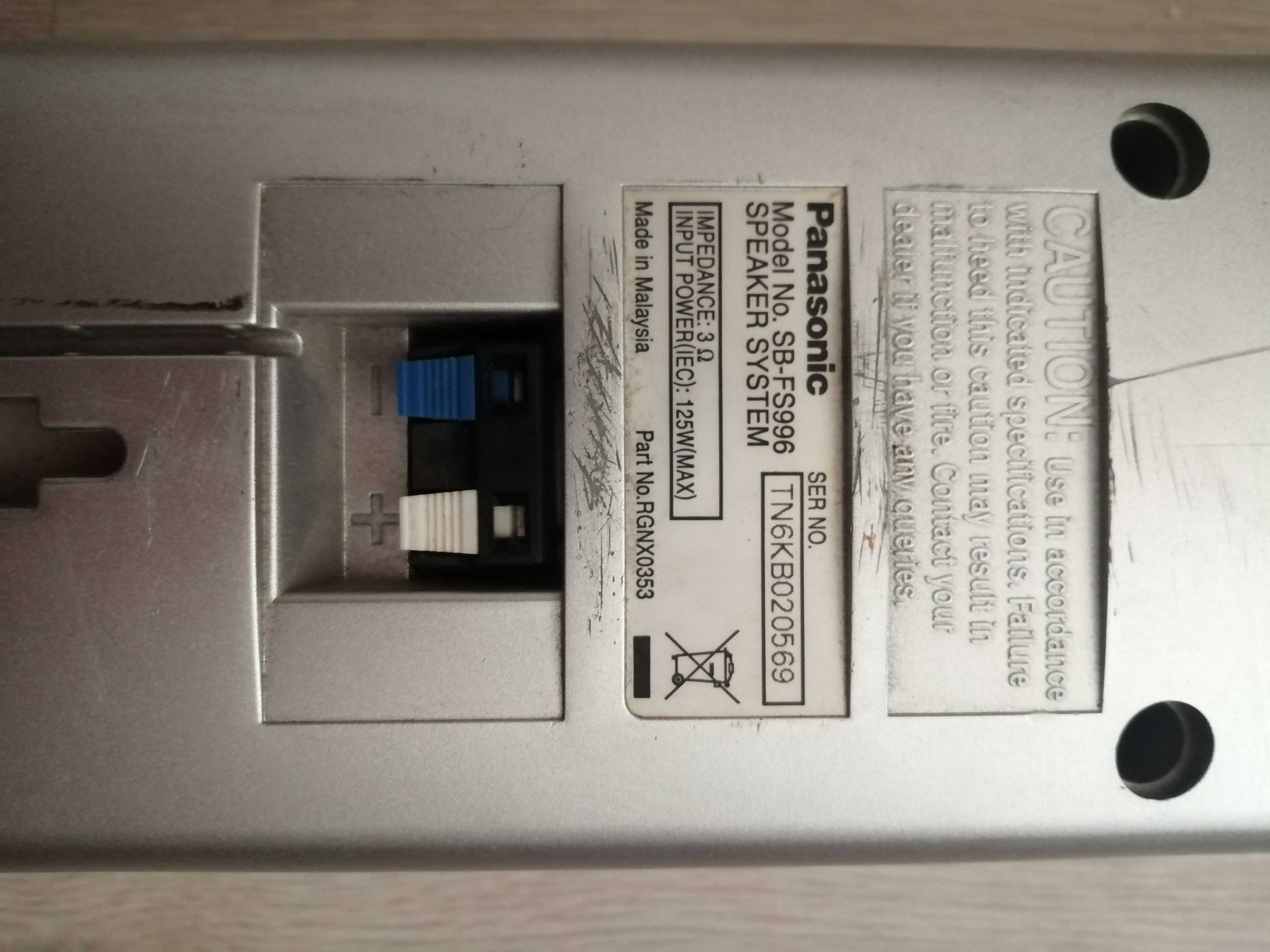 Aкустическая система  Panasonic SB-FS996