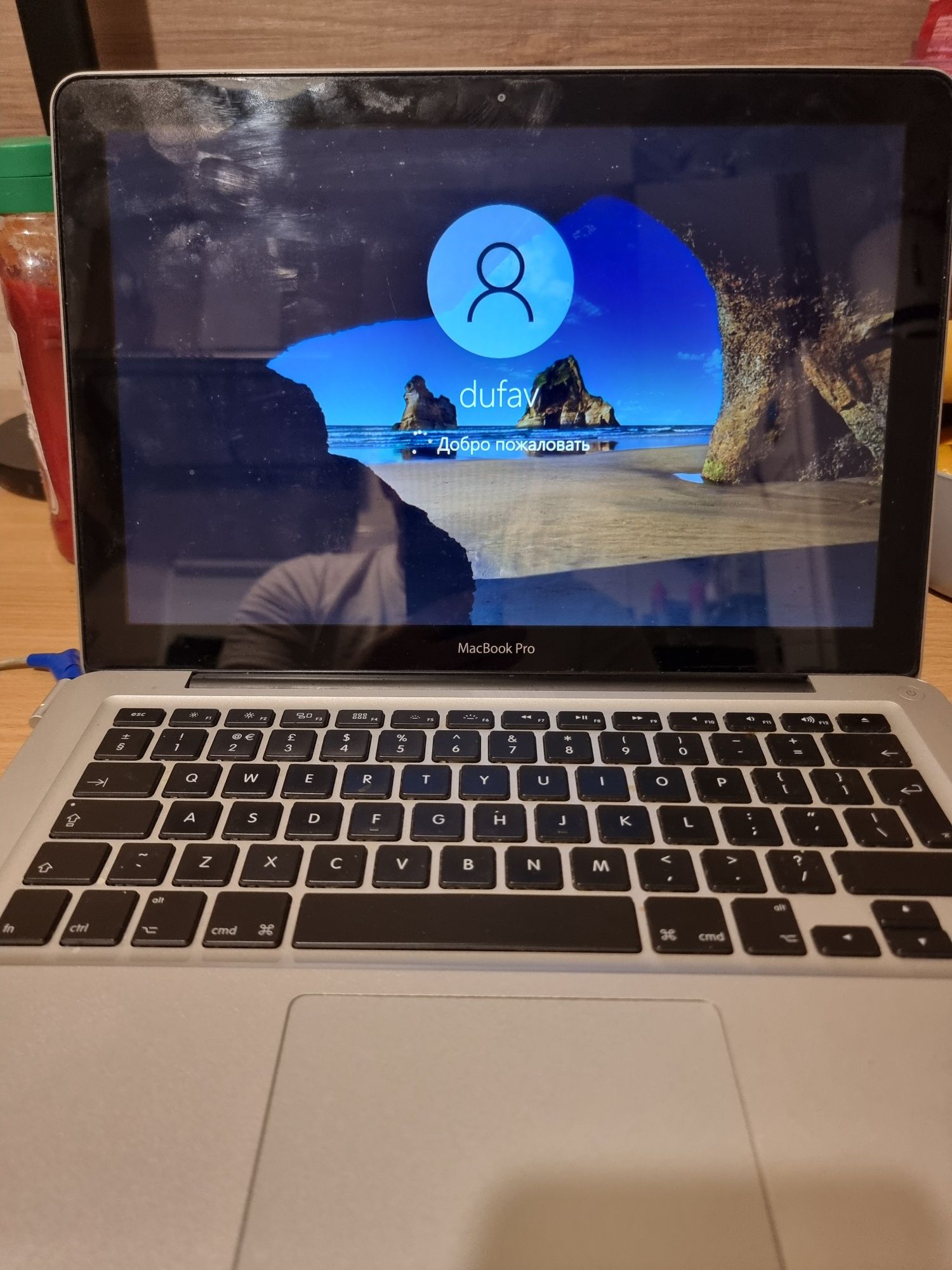 MacBook Pro A1278 13,3 " Intel Core i5 8 GB / 500gb hhd