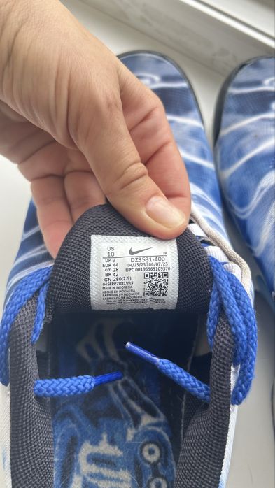 Кросівки Nike Air Max plus OG