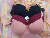 Trzy nowe biustonosze 75D