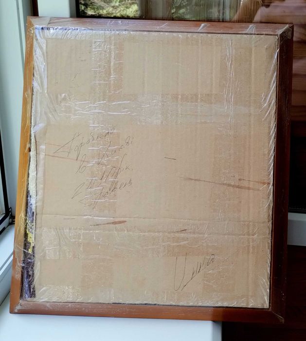 Твір з бісеру Пресвята Богородиця.