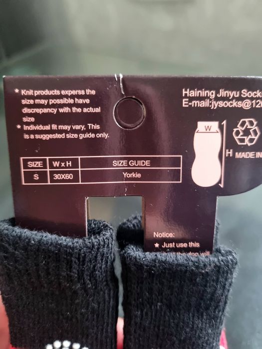 Шкарпетки НОВІ для собак малих порід цуценят котів розмір S носки