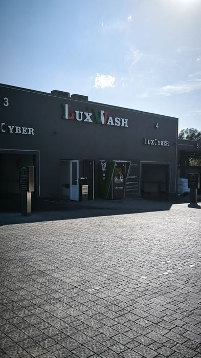 Продам діючий бізнес із 3-ох кав'ярень самообслуговування