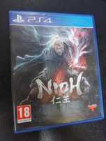 Nioh PS4 Polskie napisy są w grze