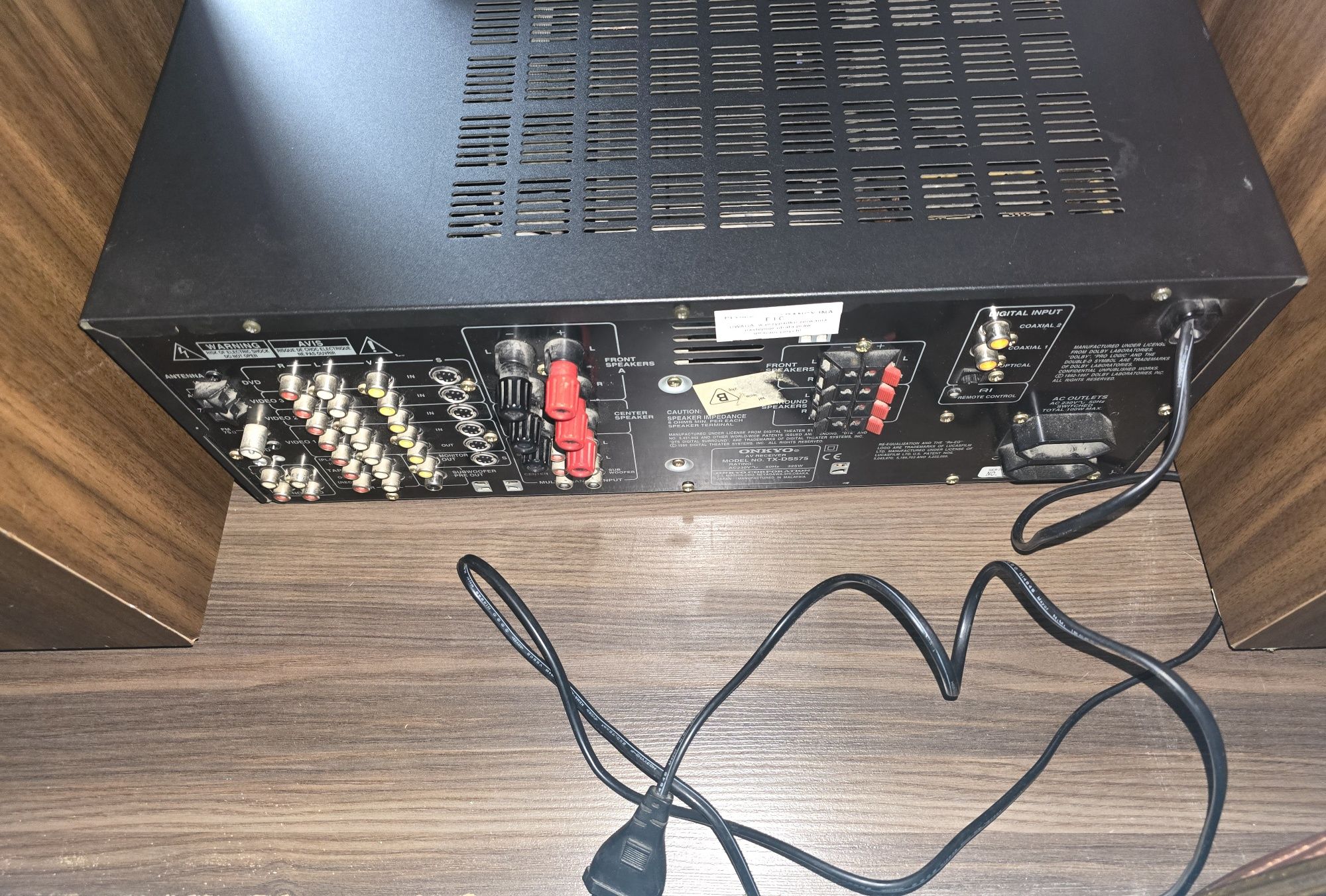 Wzmacniacz Onkyo TX-DS575