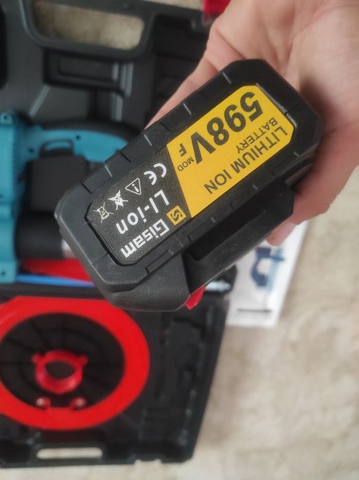 Smarownica akumulatorowa 18V